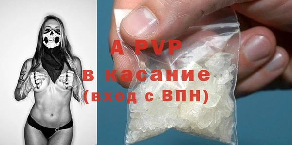 a pvp Верхний Тагил